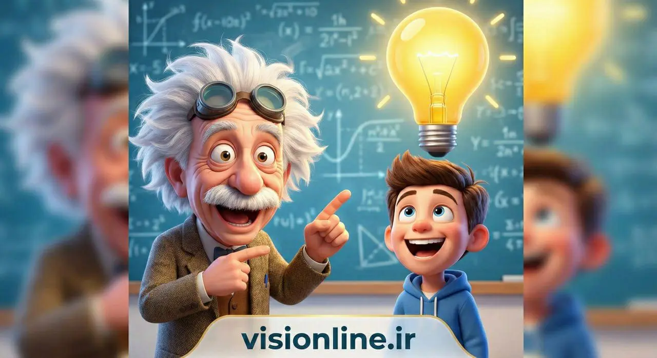 تصویر کارتونی یک دانشمند نابغه و دانش‌آموز خوشحال با نماد لامپ روشن بالای سر، نشان‌دهنده درک عمیق مفاهیم درسی و نبوغ تحصیلی.