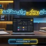 بهترین مدل چیدمان میز مطالعه مدرن و انگیزشی برای سال ۱۴۰۵