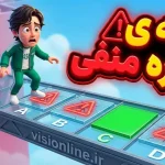 تله نمره منفی در کنکور: عبور از سوالات شک‌دار مثل بازی مرکب