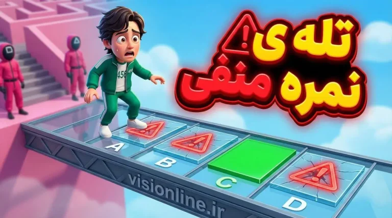 تله نمره منفی در کنکور: عبور از سوالات شک‌دار مثل بازی مرکب