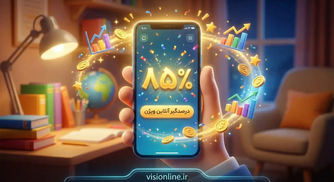 تاثیر استفاده از ماشینحساب درصدگیر آنلاین در تحلیل دقیق آزمونهای آزمایشی