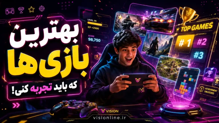 بهترین بازی های اندروید برای تقویت تمرکز و سرگرمی دانش آموزان